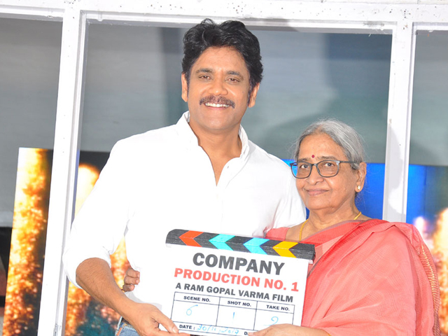 Nagarjuna and RGV Movie Launch